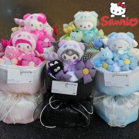 Sanrio Kuromi Cinnamoroll Mymelody Pompurin น่ารักตุ๊กตาการ์ตูนช่อดอกไม้อะนิเมะน่ารักเด็กผู้หญิงวันเกิดวาเลนไทน์