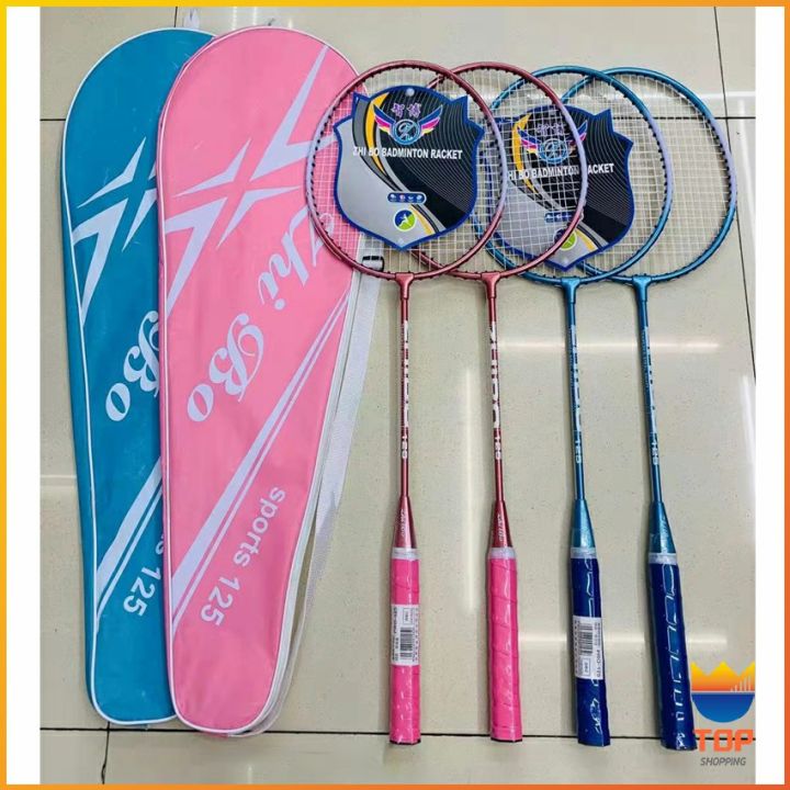 top-ไม้แบดมินตัน-sportsน-125-อุปกรณ์กีฬา-ไม้แบตมินตัน-พร้อมกระเป๋าพกพา-badminton-racket