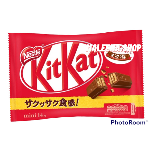 kitkat-chocolate-คิทแคทญี่ปุ่น-แท้100-ช็อคโกแลตคิทแคท-1ห่อมี13ห่อเล็ก-คิทแคท-kitkat-ขนมเวเฟอร์รสช็อกโกแลต-kitkat
