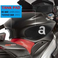 Fit สำหรับ Aprilia RS 660 RS660 TUONO 660 2020-2021ถัง Pads รถจักรยานยนต์ด้านข้างการใช้ถัง Pad Protector สติกเกอร์ Decal Traction Pad