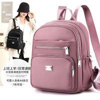 [COD] cloth shoulder bag female 2021 summer new trendy Korean fashion student schoolbag travel backpack casual