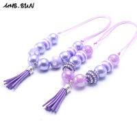 MHS.SUN Girls Baby Purple Beads Necklace Fashion Tassel Pendant Adjustable Rope Necklace For Children Kids Gifts