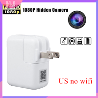 【HJ】 WIFI/NO WiFi HD 1080P USB Wall Charger MINI IP Motion Hidden Camera Security