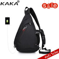 KAKA กระเป๋าสะพายไหล่ คาดอก ขนาด 42 x 26 x 12.5 ซม. มีช่องชาร์จ USB ช่องตรงสายสะพาย