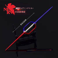 NEON GENESIS EVANGELION อาวุธ Lance Of Euangelion รูป22ซม. โลหะอะนิเมะ Periphery EVA Spear อาวุธของขวัญของเล่นสำหรับชาย