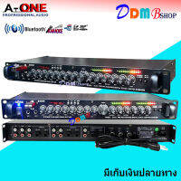 Amplifier ปรีแอมป์คาราโอเกะบลูทูธรุ่นใหม่ แต่งเสียงเพลง/ไมค์ MBV/A-ONE รุ่น 9500U