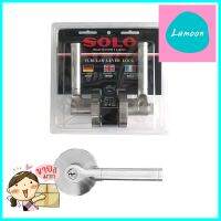 เขาควายทั่วไป SOLO 9861 (A) SN สีสเตนเลสENTRANCE LEVER SOLO 9861 (A) SN STAINLESS STEEL **ด่วน สินค้าเหลือไม่เยอะ**