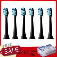 ▪卍 4PCS For Philips HX6064/7/8/9 Replacement Toothbrush Heads Sonic Electric Tooth Brush DuPont Bristle Clean Floss Gift Nozzle