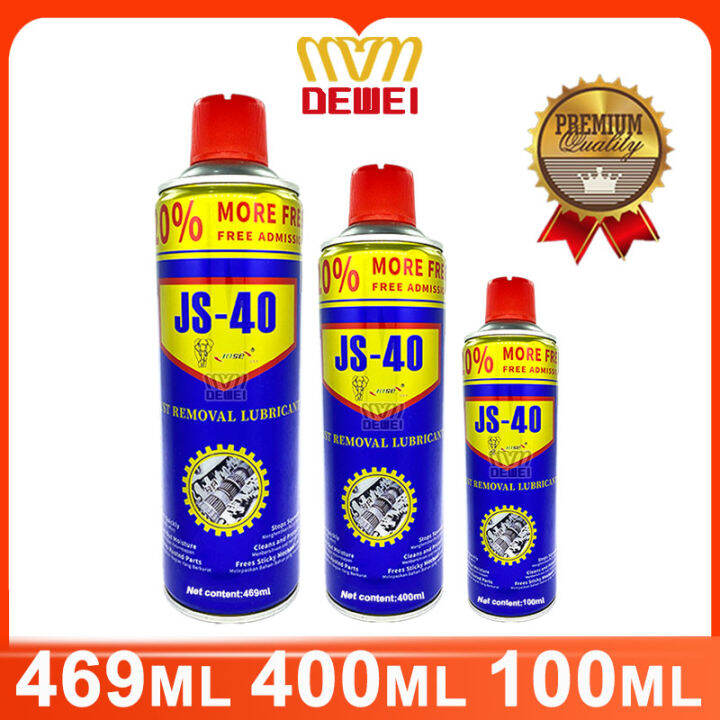 MultiUse Oil Rust Remover Oil 100ml 400ml 469ml Specialist