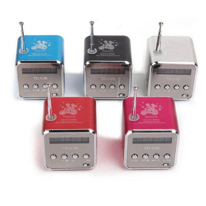 【ลำโพงบลูทูธ】ลำโพงบลูทูธ TD V26ลำโพงเสียงแบบพกพาขนาดเล็กการ์ด TF วิทยุ ...