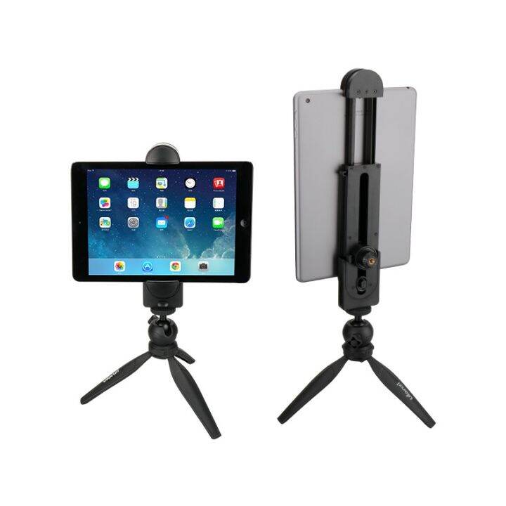 ที่ยึดไอแพด-5-12-tablet-holder-mount-clip-ที่ยึดมือถือ-แท็บ-เล็ท-ไอ-แพด-เข้ากับ-ไม้เซลฟี่-ขาตั้งกล้อง-หรืออุปกรณ์ต่างๆ