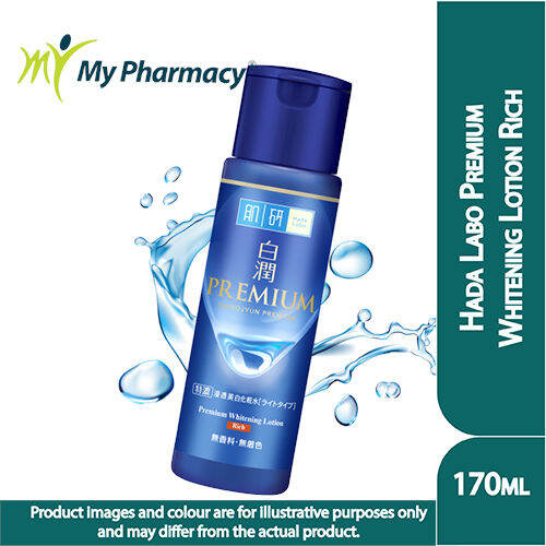 HADA LABO PREMIUM WHITENING LOTION (RICH) 170ML Lazada