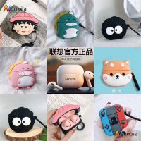 Ready Stock! Lenovo Lp40 Original Wireless Bluetooth Earphones Protective Case Cartoon Cute Silicone Earphones Cover Shell