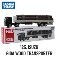 รถพิเศษทาคาร่าทอมิกา125รถขนส่งโมเดลรถยนต์รถบรรทุกไม้สำหรับ ISUZU GIGA ของเล่นขนาดเล็กสำหรับเด็กผู้ชาย