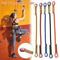 [HOT JJOZZZCXQDOU 575] Outdoor Rock Climbing Loop Sling Cord Safety Rope Outdoor Climbing Rope Survival Fall Protection Rope อุปกรณ์ปีนเขา