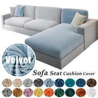 Super Soft Velvet Sofa Seat Cushion Cover Plain Color Stretch Thicken Sofa Cover Sectional Couch L Shape Corner Armchair Covers