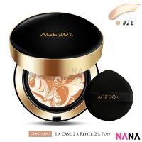 Age 20  S เอสเซ้นท์ Spf 50 + Pa + + + ( Intense Cover - สีดํา ) - # 21   รองพื้นแบบตลับป้องกันแสงแดด (Delivery Time: 5-10 Days)