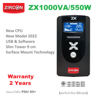 New-2022! ZX-1000VA/550W UPS ZIRCON / New CPU / Surface Mount / Slim Tower 9 cm / USB &amp; Software / Auto-Protect /2Y