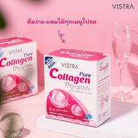 Vistra Pure Collagen Dipeptide 5000mg [5g x 30 Sachets] ผลิตภัณฑ์เสริมอาหารคอลลาเจนไดเปปไทด์ 5000 มิลลิกรัม