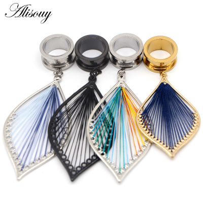 Alisouy 2Pcs ต่างหูรูปลิ่มเครื่องวัดสานใบ Dangle Ear Stretcher ตัวสเตนเลสสตีลเครื่องประดับแบบเจาะสกรูต่างหูระเบิดหู