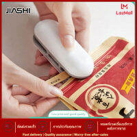 JIASHI เครื่องซีน เครื่องซีล เครื่องซีลถุง เครื่องซีลถุงขนม Mini Sealer Heat Sealing Machine เครื่องซีลถุงอากาศ 2 สี