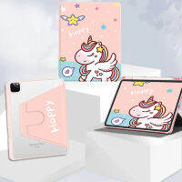 Caseipad cute เคสไอแพด มีช่องใส่ปกกา Pro11 air3 10.5/pro 10.5 Air4 Air5 10.9 gen7/gen8/gen9 10.2 air1/air2/gen5/gen6 9.7 gen10 360°หมุนตั้ง/นอนได้