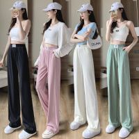 ✢♙ American jazz dancing jazz ice silk thin long pants for women summer high waist drape floor-length straight wide leg pants for women