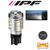 ไฟถอย LED IPF T16 6500K 700lm