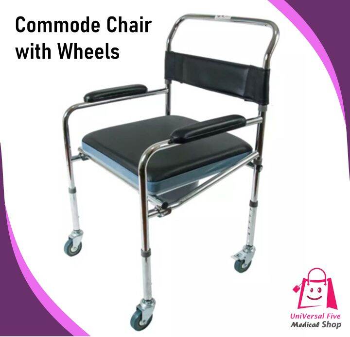 Commode Chair with Wheels Adjustable Commode Chair with Wheels Commode