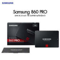 Samsung 860 PRO SATA III 2.5 inch 1TB ประกันศูนย์ไทย