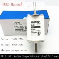 2022 ☆ HURO เซี่ยงไฮ้ฟิวส์ RT16-1 NT1 100A 125A 160A 200A 250A ฟิวส์690V