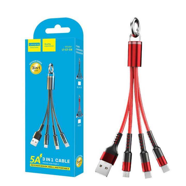 5a-3-in-1-fast-charging-cable-micro-usb-และ-type-keychain-transmission-for-data-mobile-tablets-phone-short-design-c