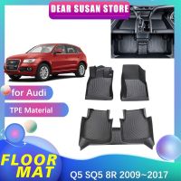 (Kdkjfliejuiysk พรมเช็ดเท้า) พรมเช็ดเท้ารถยนต์สำหรับ SQ5 Audi Q5 8R 2009 ~ 2017 2010 2011แผ่นรองพรม TPE แบบพิเศษใช้ในส่วนด้านใน