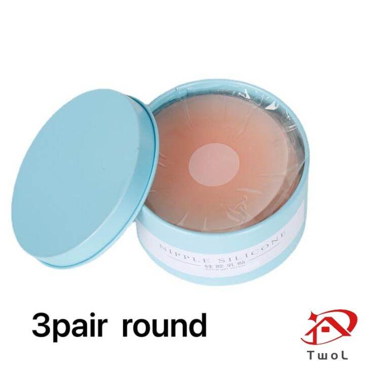TwoL Silicon Nipple Tape With Box Invisible Bra 3 Pairs Waterproof