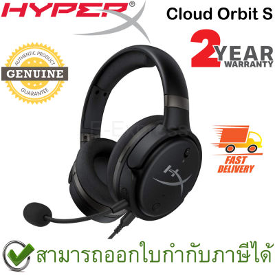 HyperX Headset Cloud Orbit S Gaming Headset ของแท้ ประกันศูนย์ 2ปี