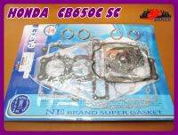 HONDA CB650C SC GASKET COMPLETE SET "NON ASBESTOS" // ปะเก็นเครื่อง ชุดใหญ่ ไม่มีแร่ใยหิน "NE" Brand สินค้าคุณภาพดี