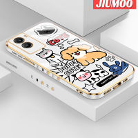 JIUMOO เคสสำหรับ Vivo Y55s 5G Y72T 5G เคสซิลิโคนด้านข้างลายการ์ตูนน่ารักลูกสุนัขเคสนิ่มป้องกันกล่องกันกระแทกกล้องฝาปิดเลนส์เต็ม