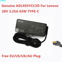 ADLX65YCC3D แท้20V 3.25A 65W TYPE-C USB ADLX65YDC3D ADLX65YLC3D อะแดปเตอร์สำหรับเลโนโวเครื่องชาร์จอุปกรณ์พลังงานแล็ปท็อป ThinkPad