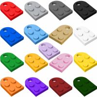 【YF】 Coupling Plate 2x3 with Rounded End and Pin Hole Building Block Brick MOC Parts Heart Key Ring Necklace Toys Gift 60pcs/Lot