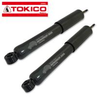 TOKICO โช้คอัพหน้า ISUZU TFR,RODEO 4WD แบบแก๊ส (E3573) 1 คู่