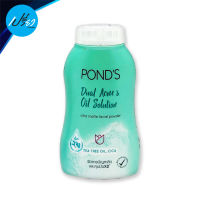 PONDS พอนด์ส แป้งฝุ่น ออยล์คอนโทรล &amp; แอนตี้แอคเน่ 50 กรัม. PondS Oil Control &amp; Anti Acne Translucent Powder 50 g.