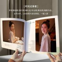 คู่รักในสตูดิโอถ่ายภาพ 130 ครอบครัวออกแบบสร้างสรรค์ความจุขนาดใหญ่ HD รุ่นภาพถ่ายที่ระลึกอัลบั้ม Zhang Huibaobao