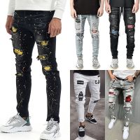 CODkecanm8 Mens Jeans Stretch Skinny Jeans Casual Slim Fits Ripped Denim Pants Male Pencil Pants