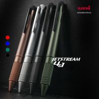 ญี่ปุ่น UNI Jetstream ลูกบอลมัลติฟังก์ชั่นปากกา4 + 1ดินสอกดก้านโลหะ MSXE5-2000A-05แห้งเร็ว