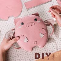 Handmade Bag Making Materials Cute Piggy Homemade Bag Cute Leather Bag DIY Material Mini Bag Handmade Sewing Accessories