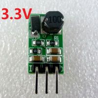 LDO เครื่องแปลง DC-DC AMS1117-3.3แผงวงจรตัวควบคุมแบบ Step-Down โมดูล3.3V ไปเป็น DC 5-40V ตัวแปลง1A บั๊ก LM1117-3.3 1117วงจรไฟฟ้าและชิ้นส่วน