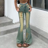 【YD】 Y2k Streetwear Jeans Embroidery Waist Wide Leg Pants Gyaru Fashion Denim Trousers