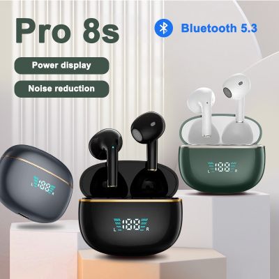 🔥Gratis Ongkir + ปลาค็อด🔥Pro8s หูฟังบลูทูธ TWS พร้อมไมโครโฟนไร้สายขนาดเล็กหูฟังบลูทูธ5.3หูฟังออกกำลัง