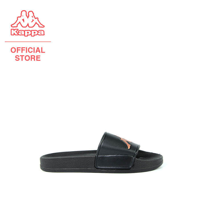 Kappa Unisex Authentic Slippers Lazada PH