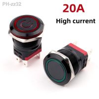 20A 22mmHigh Current Oxidized Black Metal Button Switch Reset Self-locking Power Start Waterproof Switch